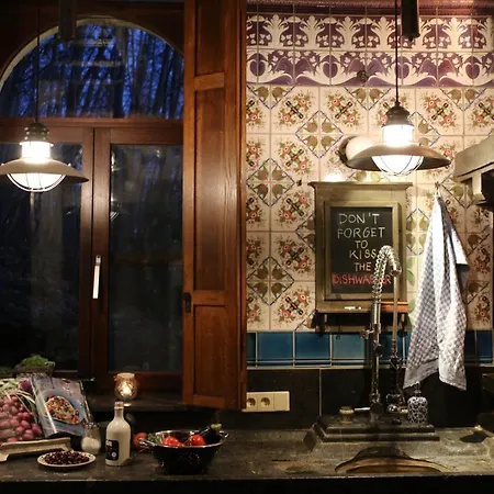 Trumpet House * لوفين